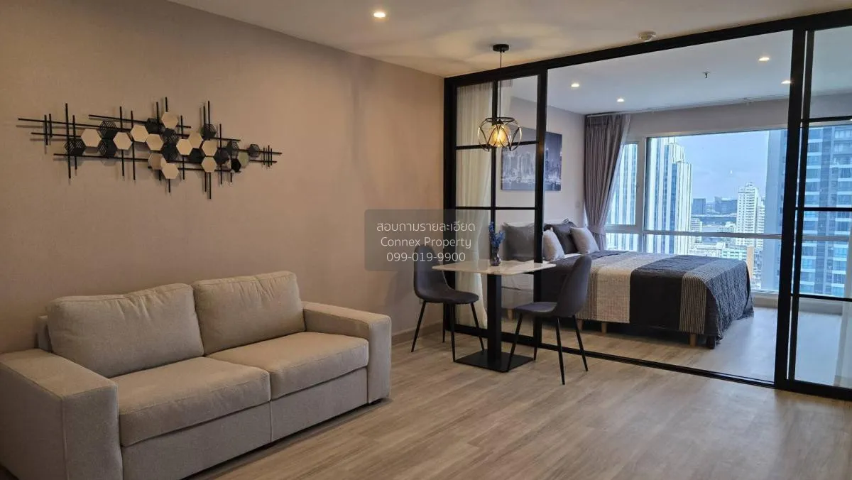 1 Bedroom condo in Sukhumvit Suite