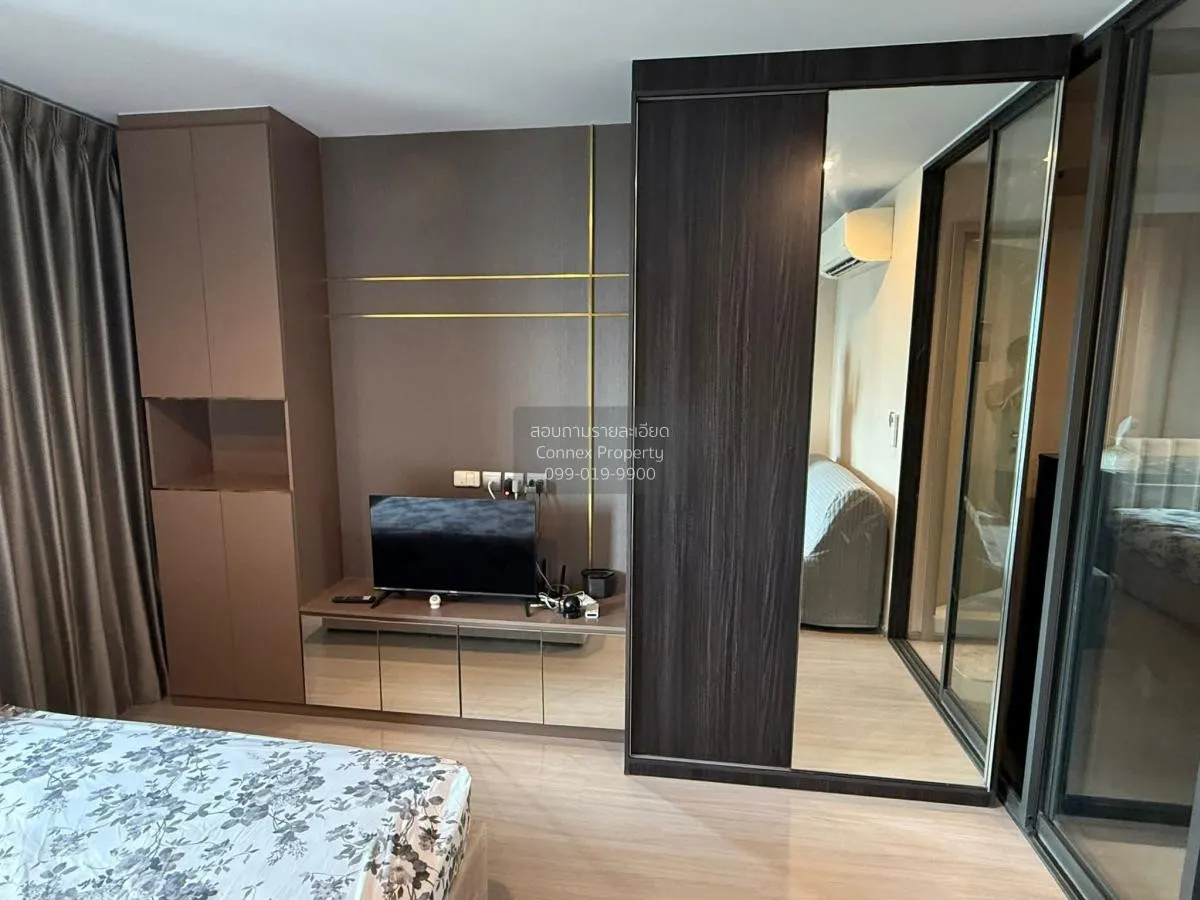 1 Bedroom condo in Life Ladprao