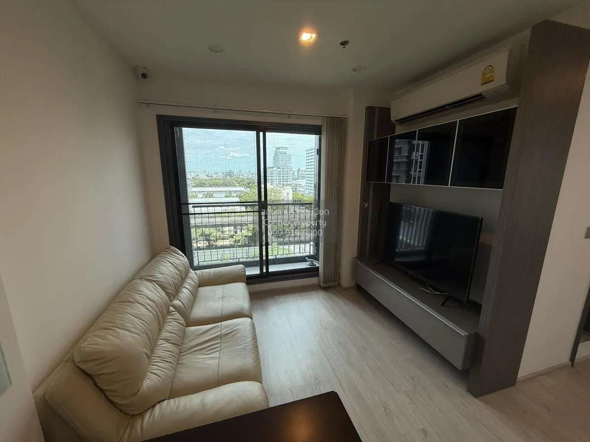 2 Bedroom condo in Rhythm Rangnam