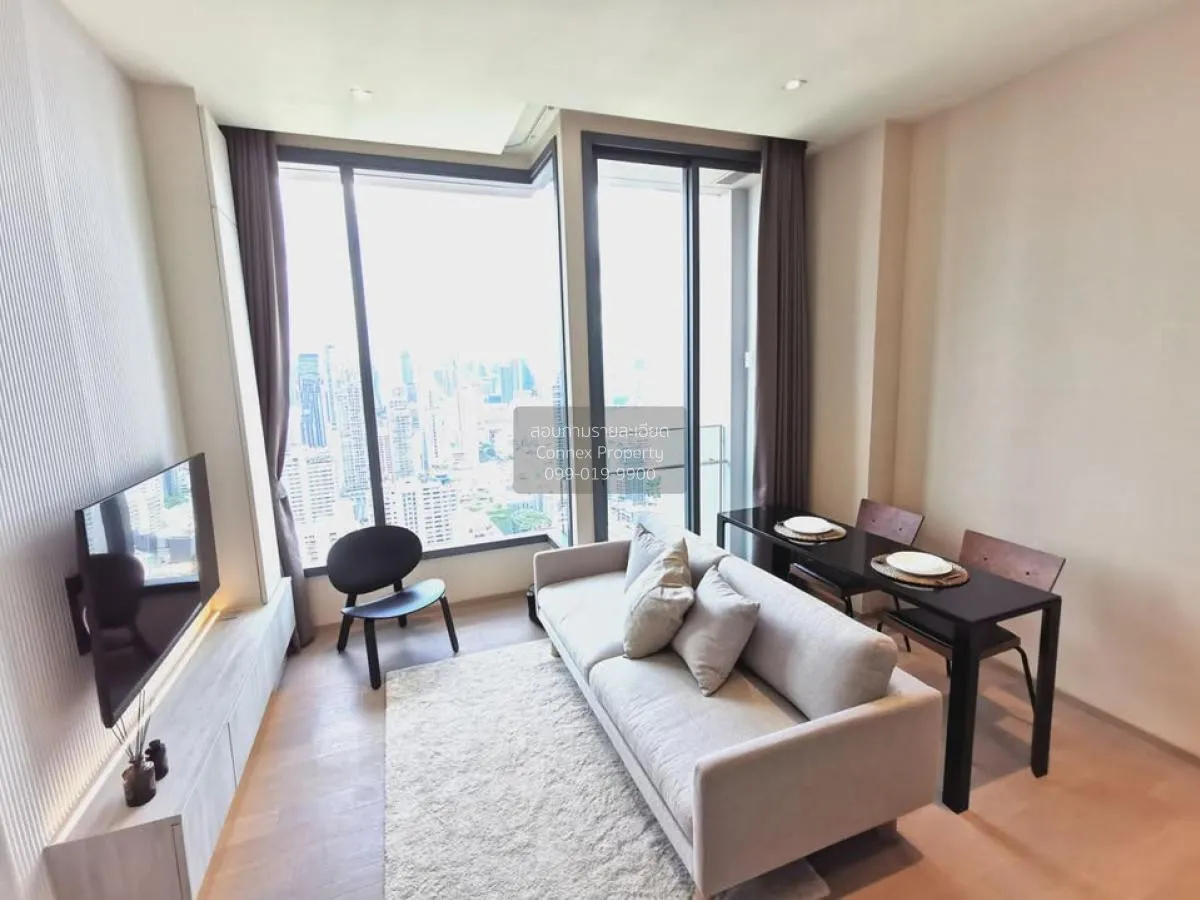 1 Bedroom condo in The Esse Asoke