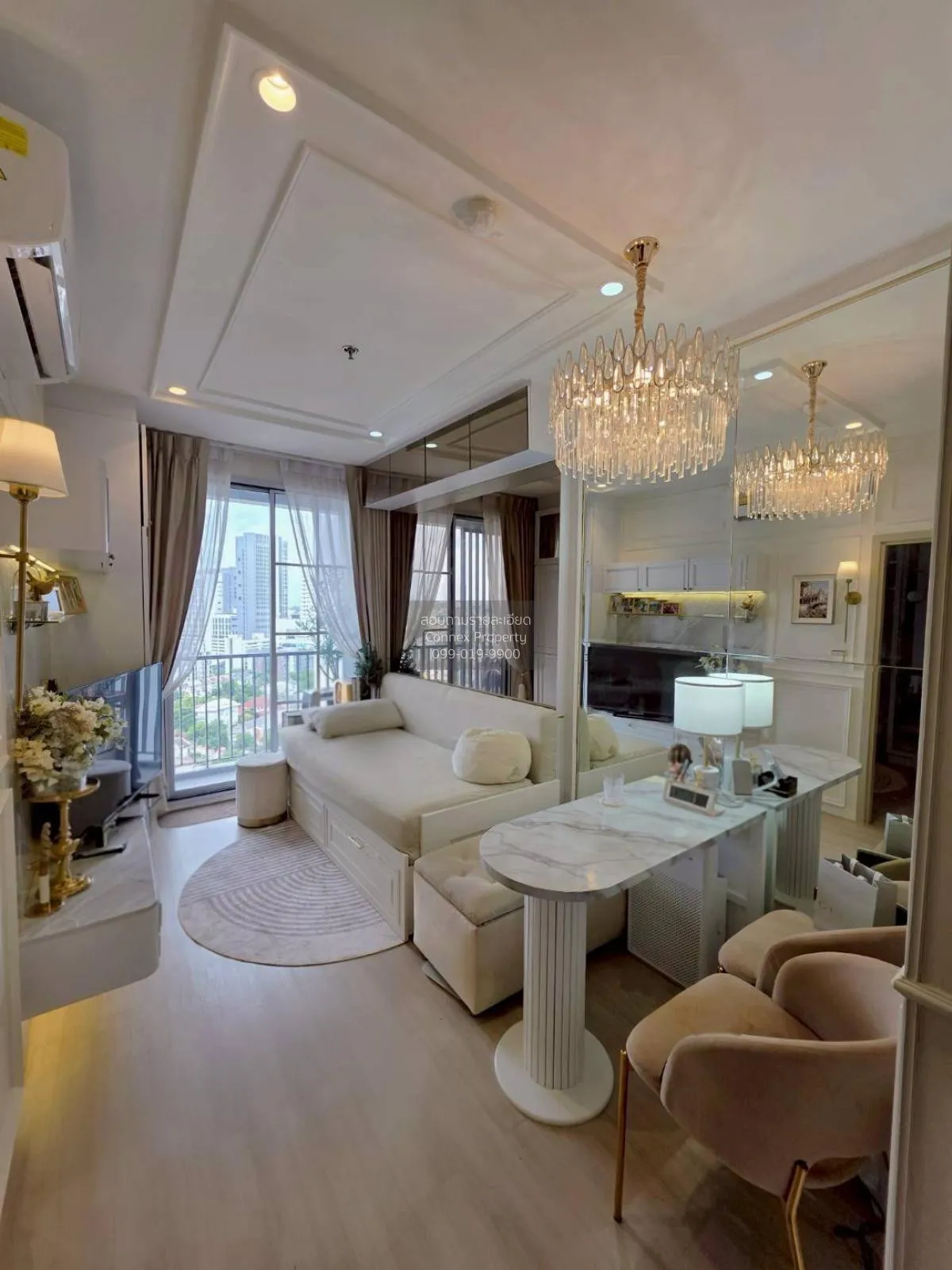 1 Bedroom condo in Maru Ladprao 15