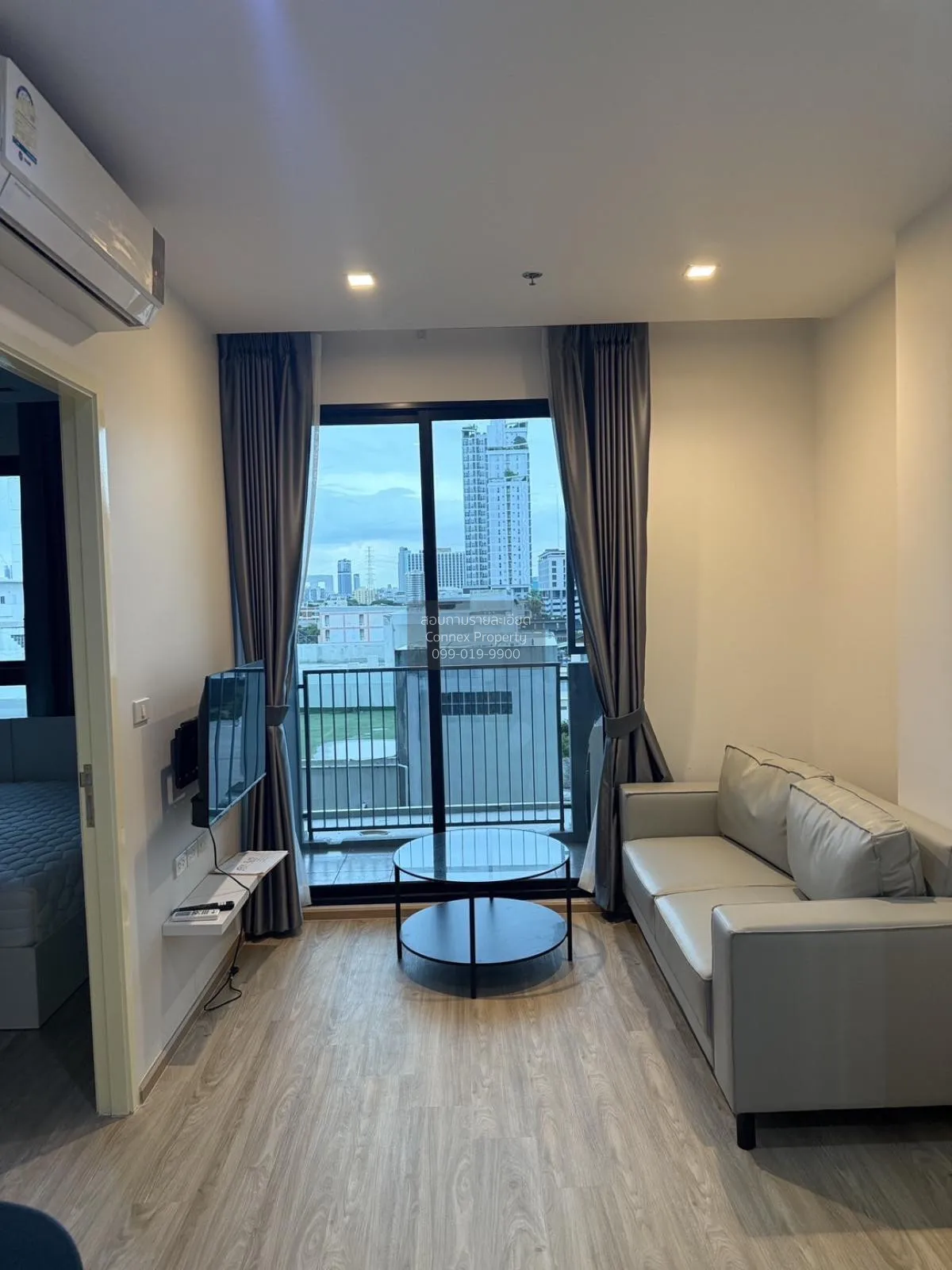 1 Bedroom condo in Quinn Ratchada 17