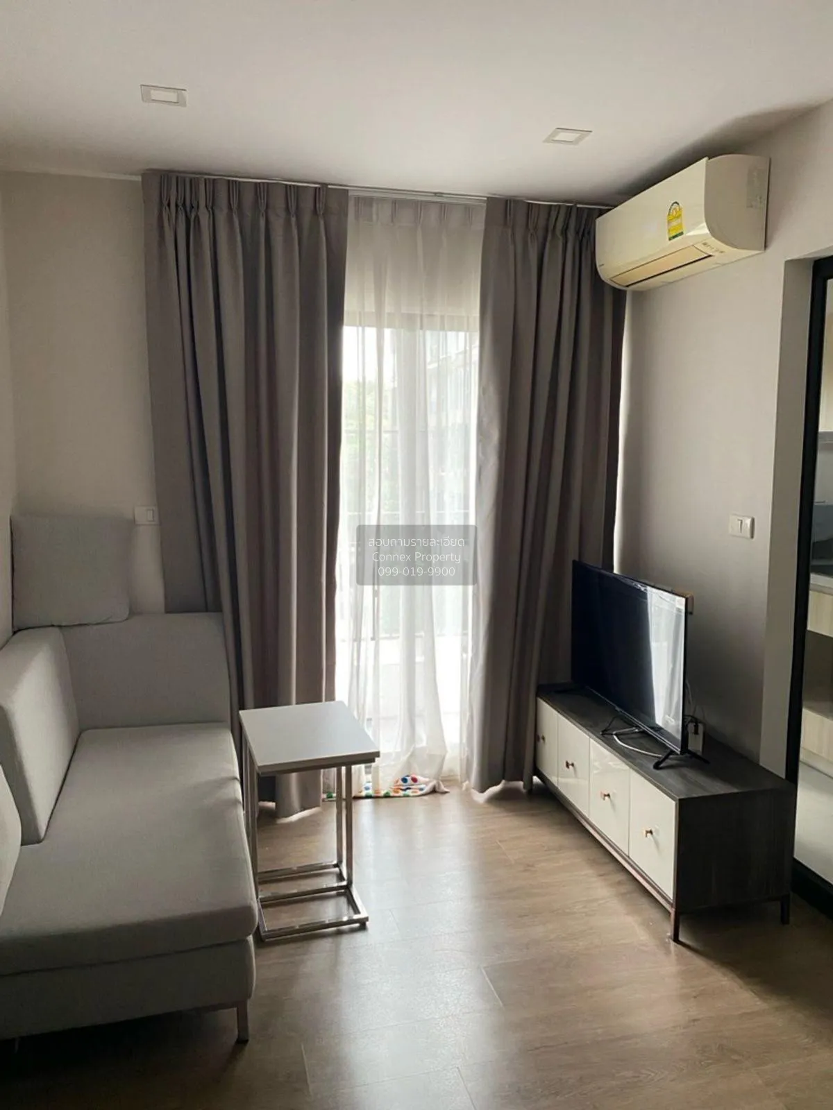 2 Bedroom condo in The Nest Sukhumvit 64