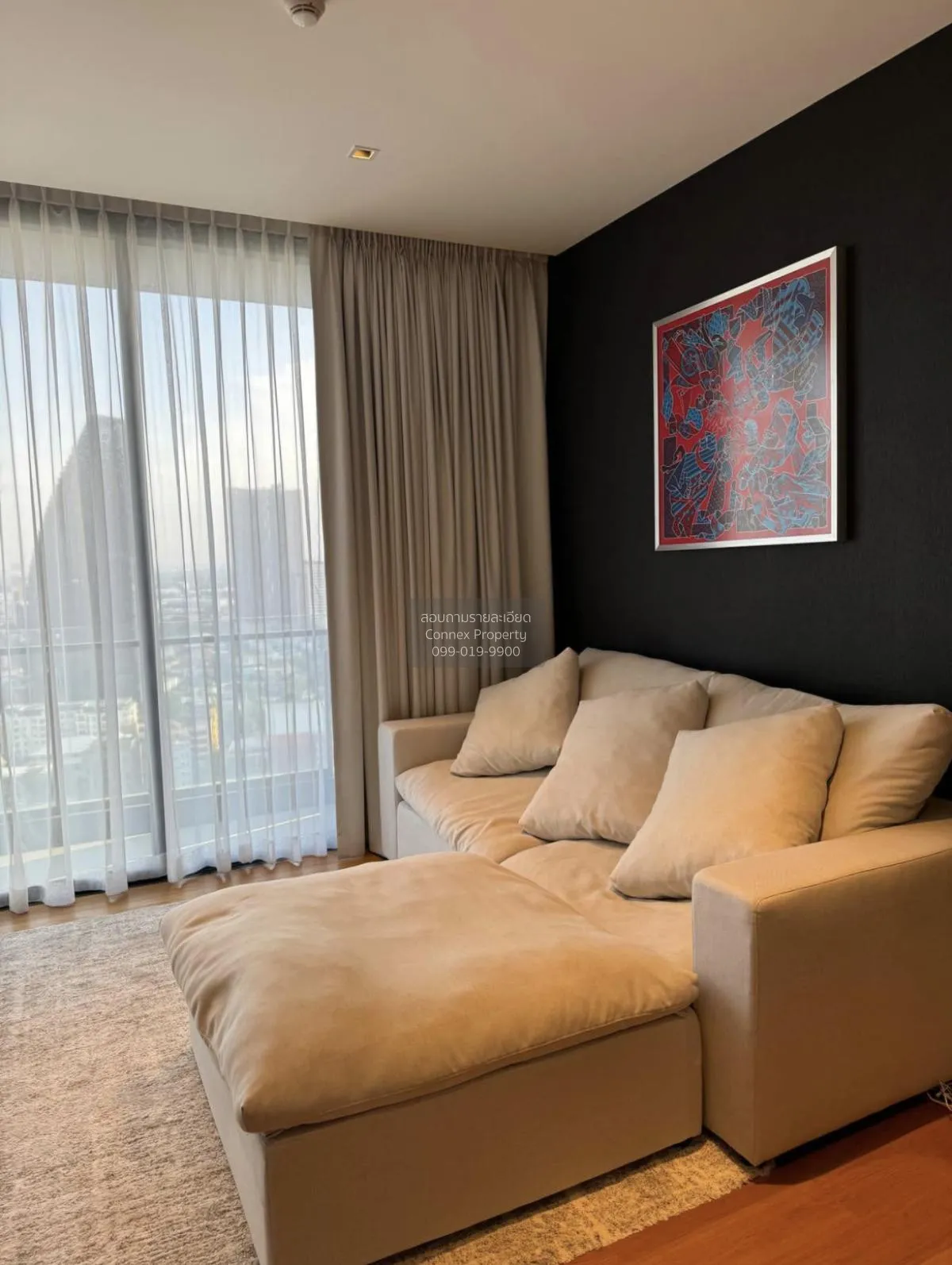 1 Bedroom condo in BEATNIQ Sukhumvit 32