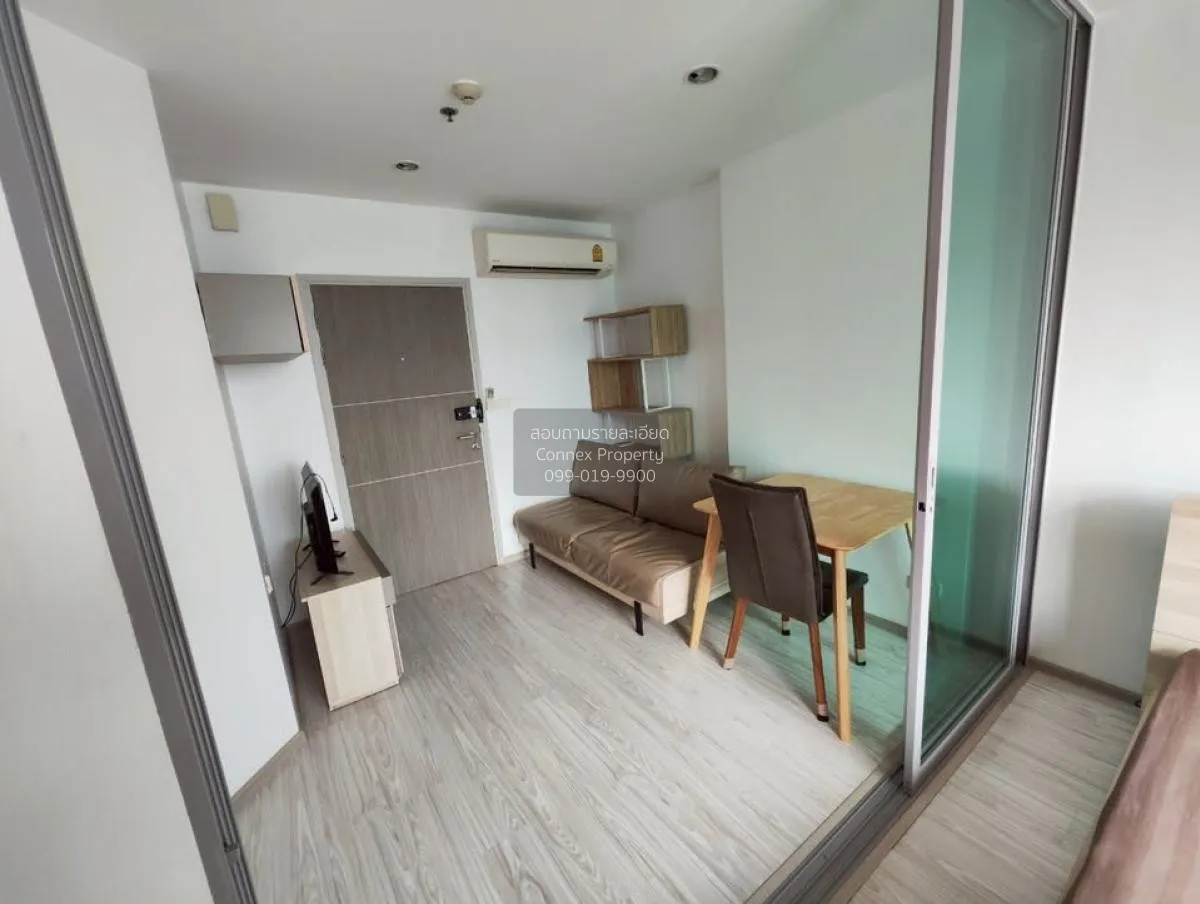 1 Bedroom condo in IDEO Mobi Grand Interchange Bangsue