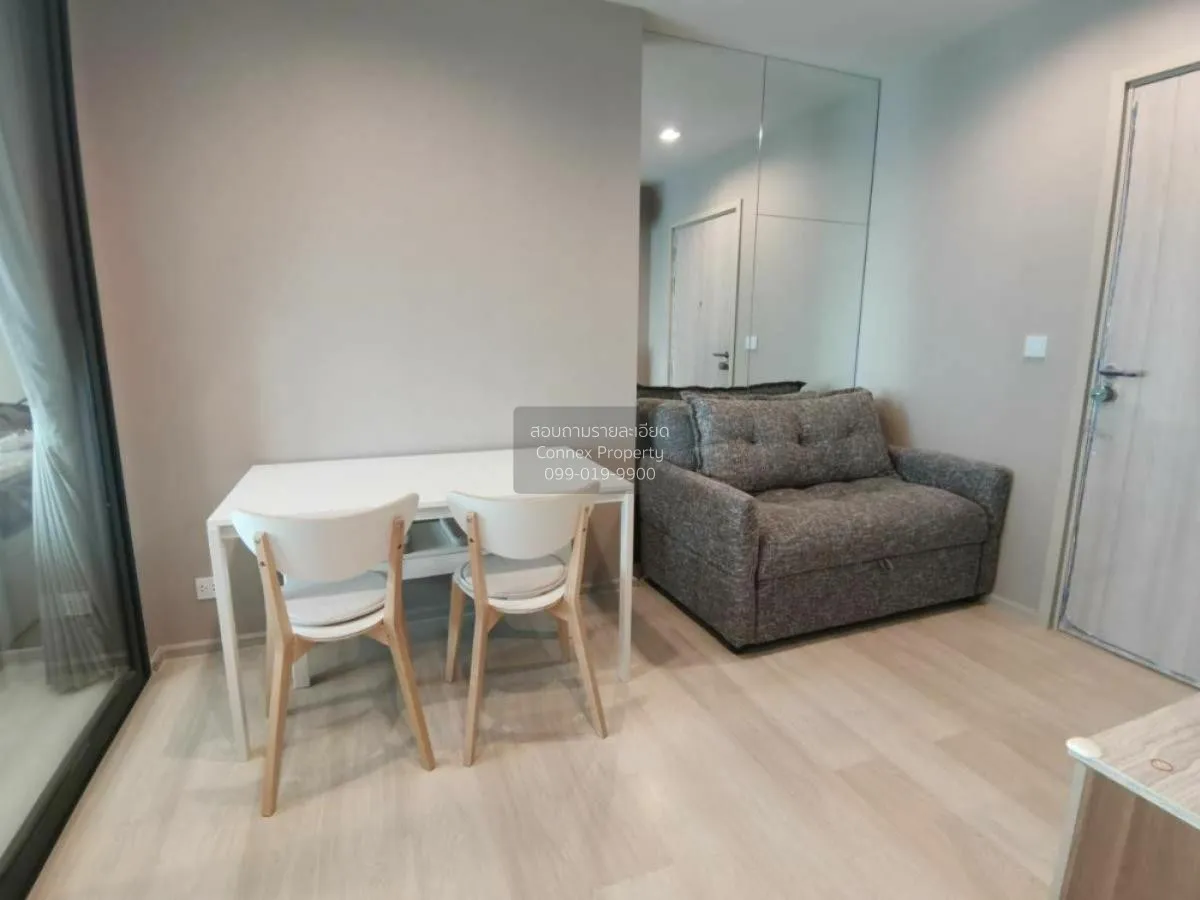 1 Bedroom condo in Life One Wireless