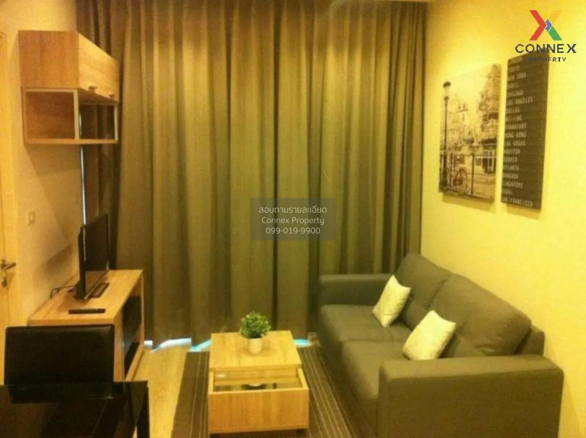 1 Bedroom condo in Quinn Ratchada 17
