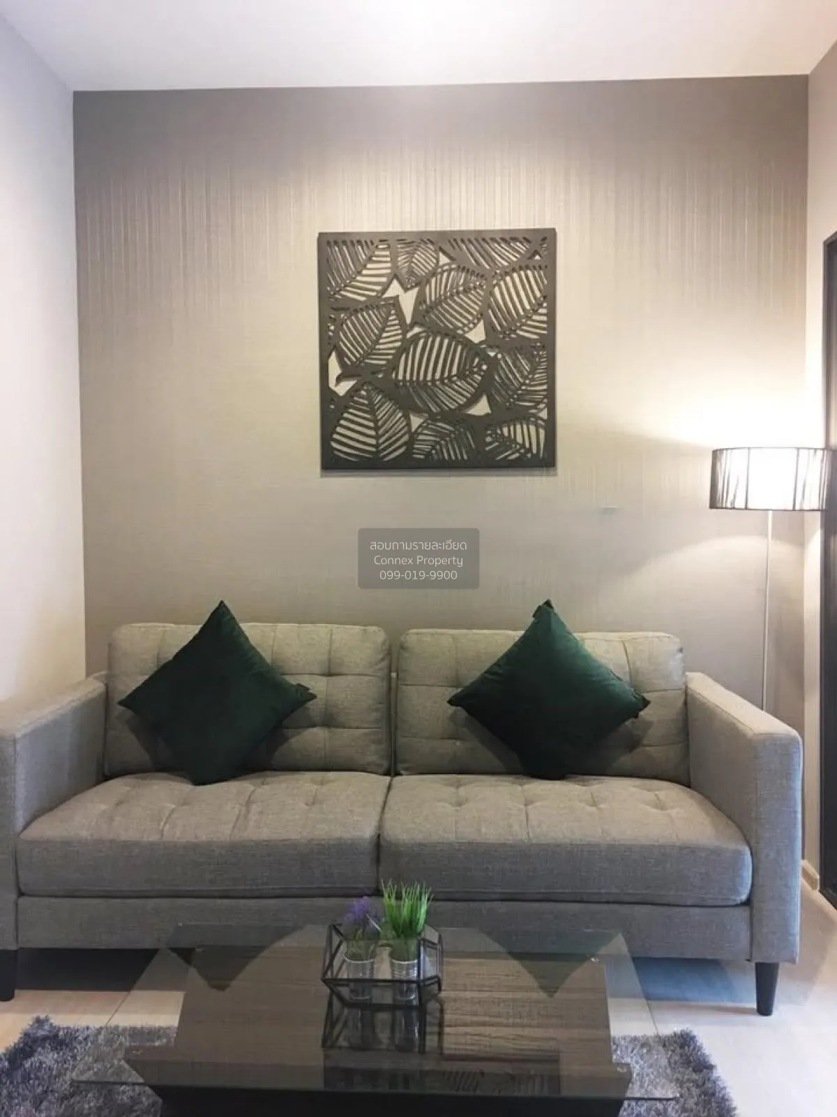 1 Bedroom condo in Life Sukhumvit 48