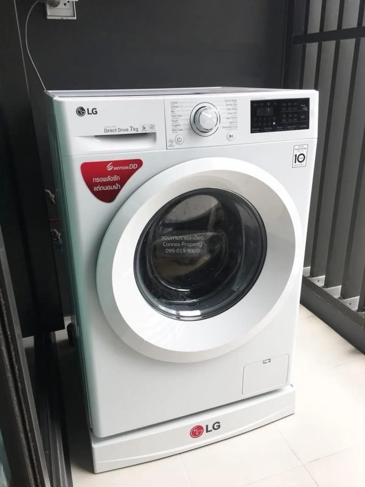 Property image 10