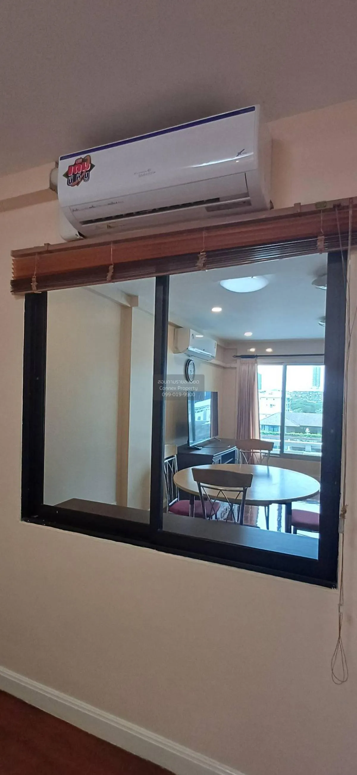 2 Bedroom condo in Navin Court
