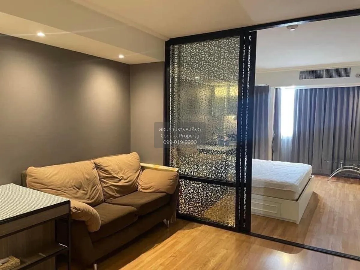 1 Bedroom condo in Supalai Park Phaholyothin