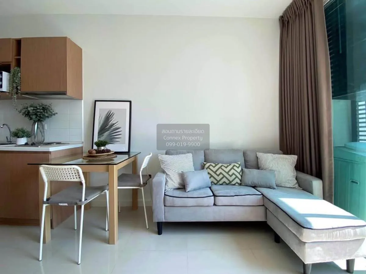 1 Bedroom condo in IDEO MIX Phaholyothin