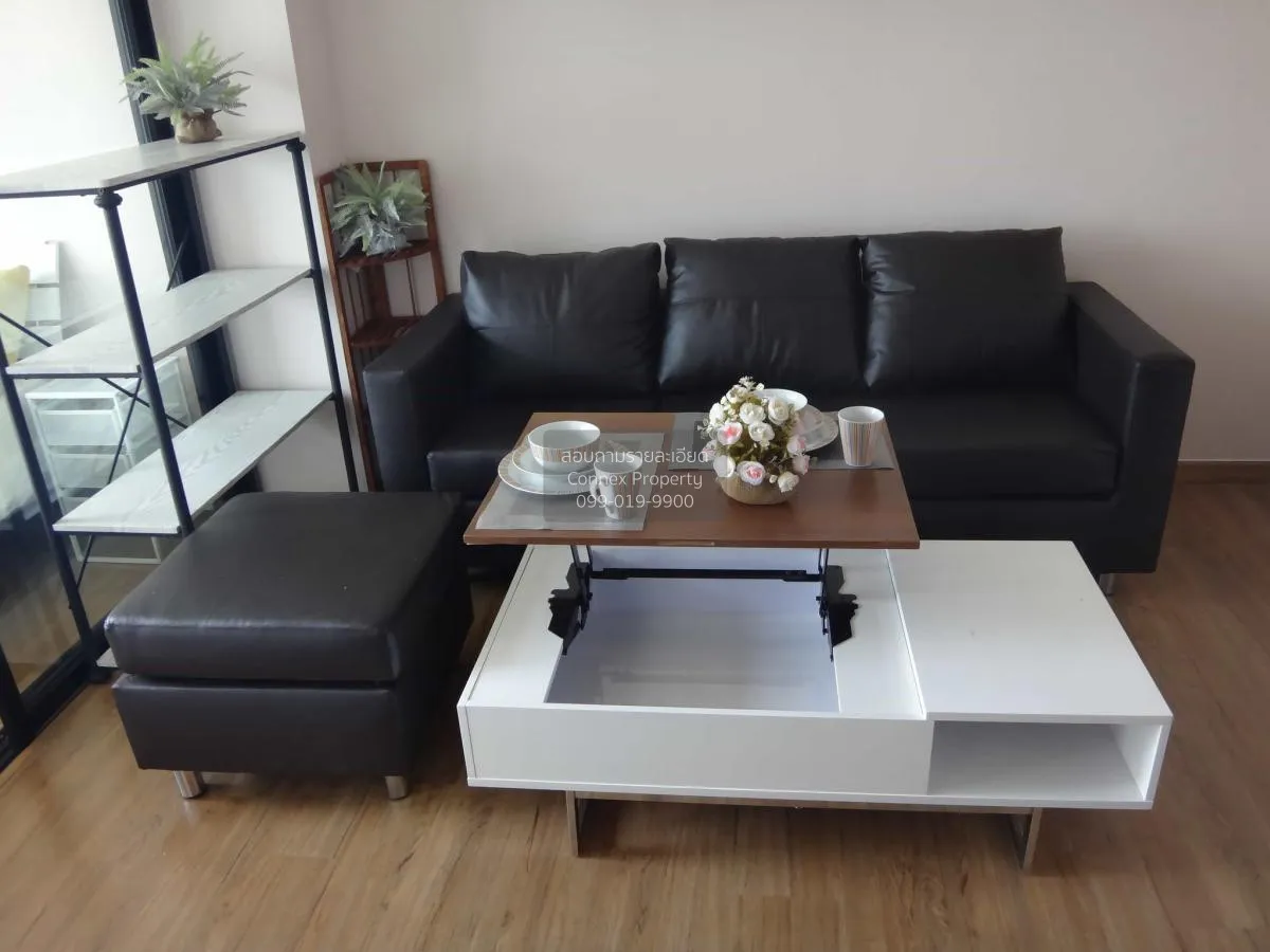 1 Bedroom condo in The Tree Interchange