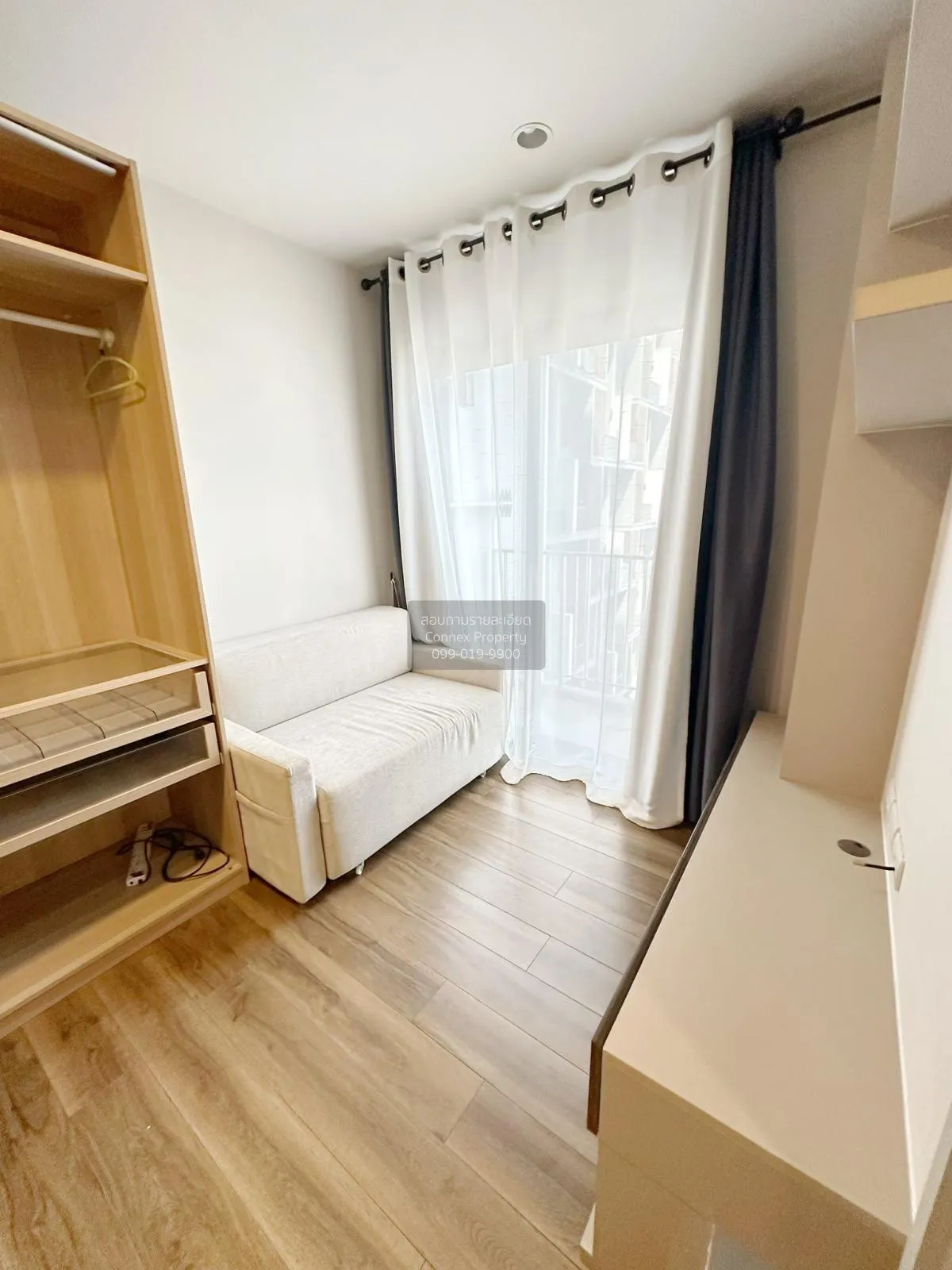 1 Bedroom condo in Onyx Phahonyothin