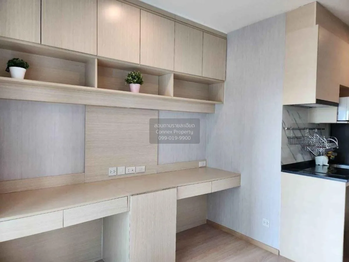 1 Bedroom condo in Noble Revolve Ratchada 2