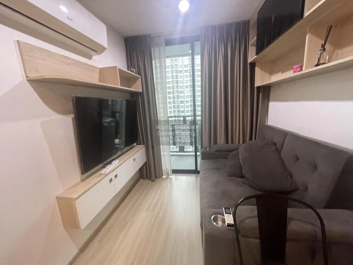 1 Bedroom condo in Artemis Sukhumvit 77