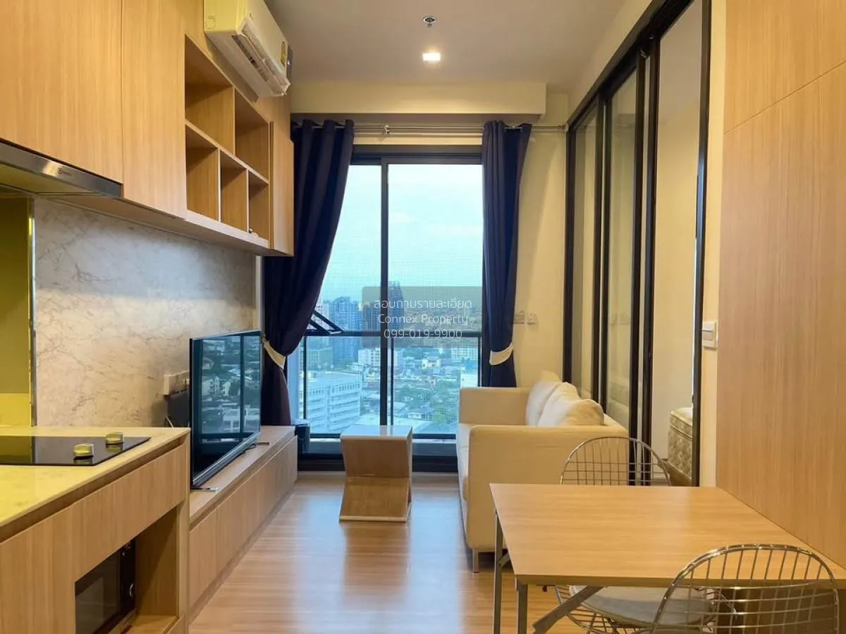 1 Bedroom condo in M Jatujak