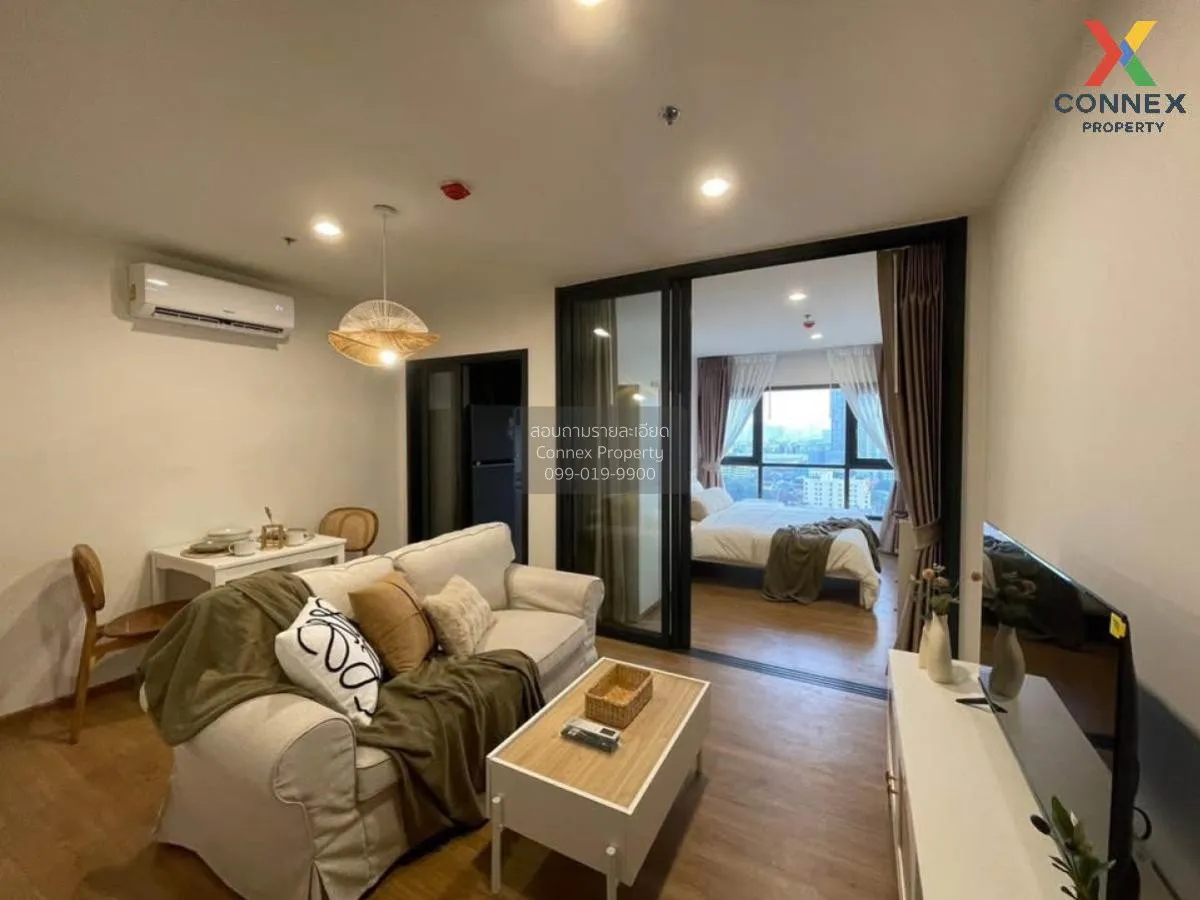 1 Bedroom condo in The Line Vibe