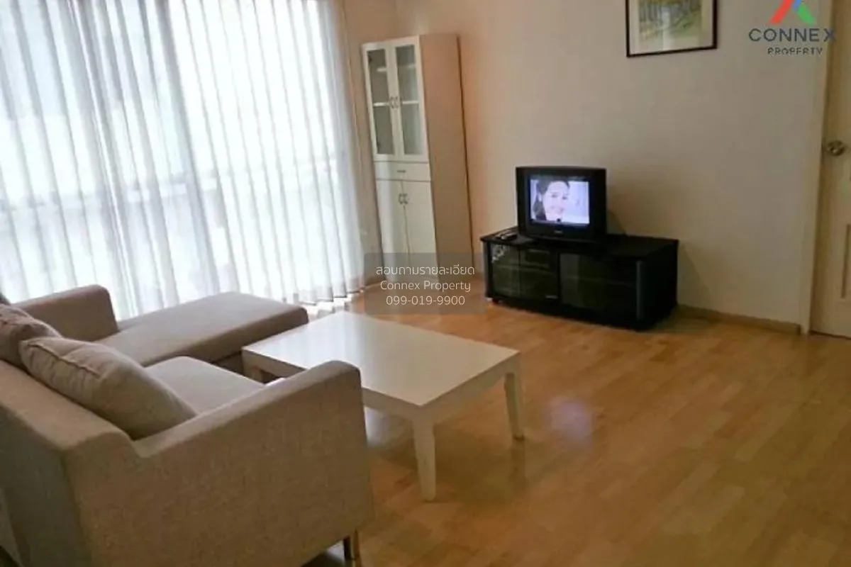 1 Bedroom condo in Noble Lite