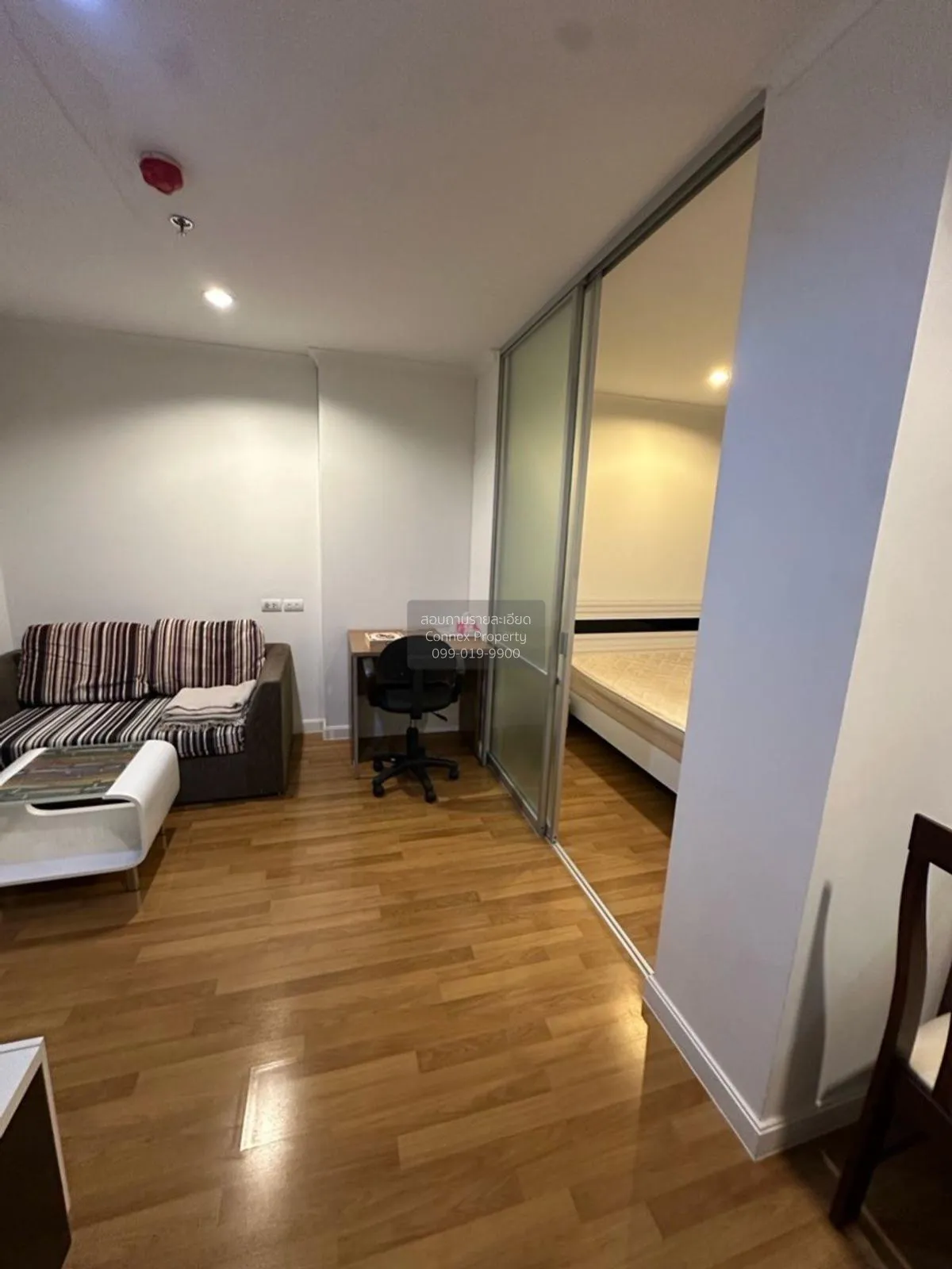 1 Bedroom condo in Lumpini Place Ratchayothin