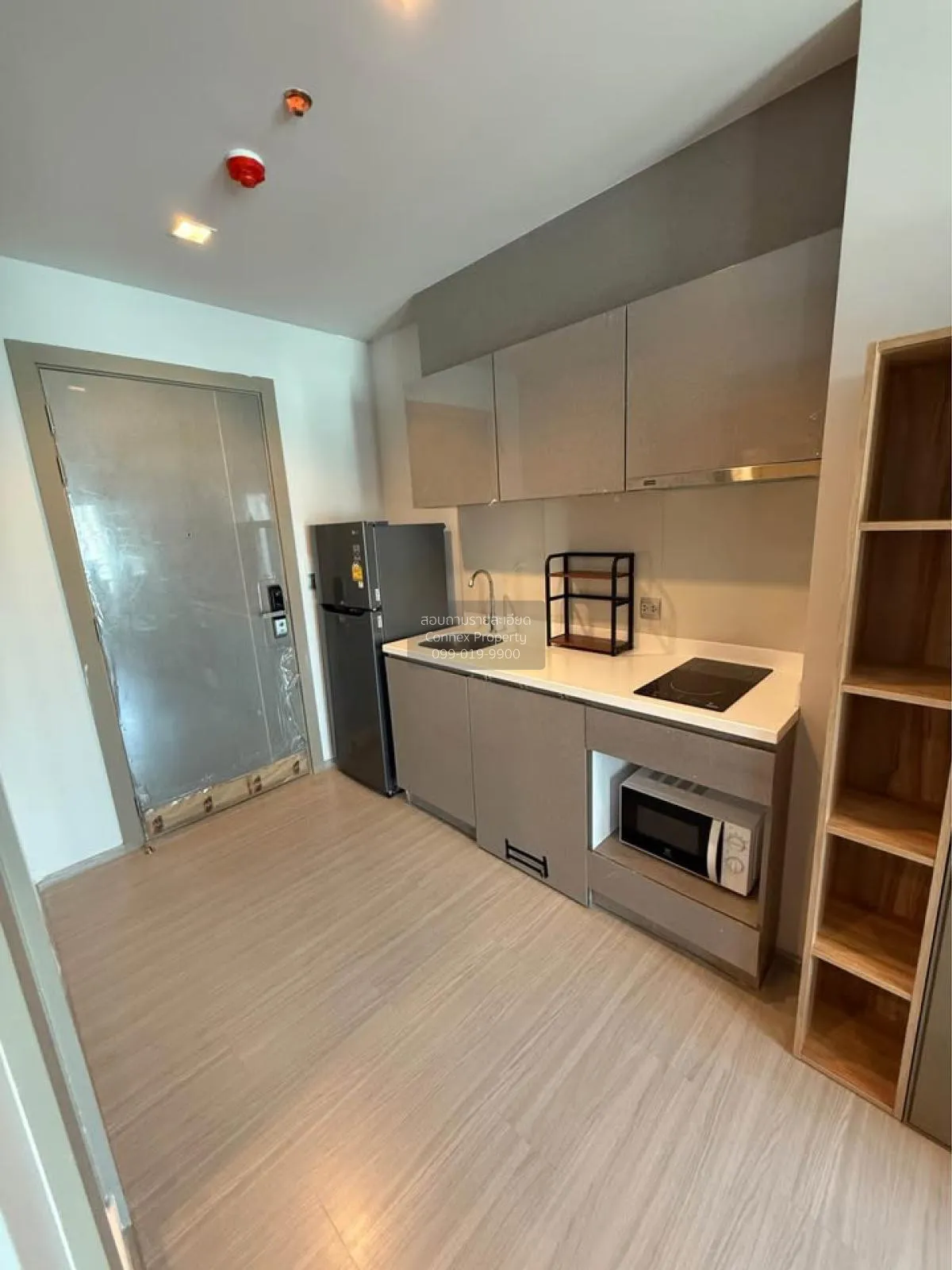 1 Bedroom condo in Life Asoke-Rama 9