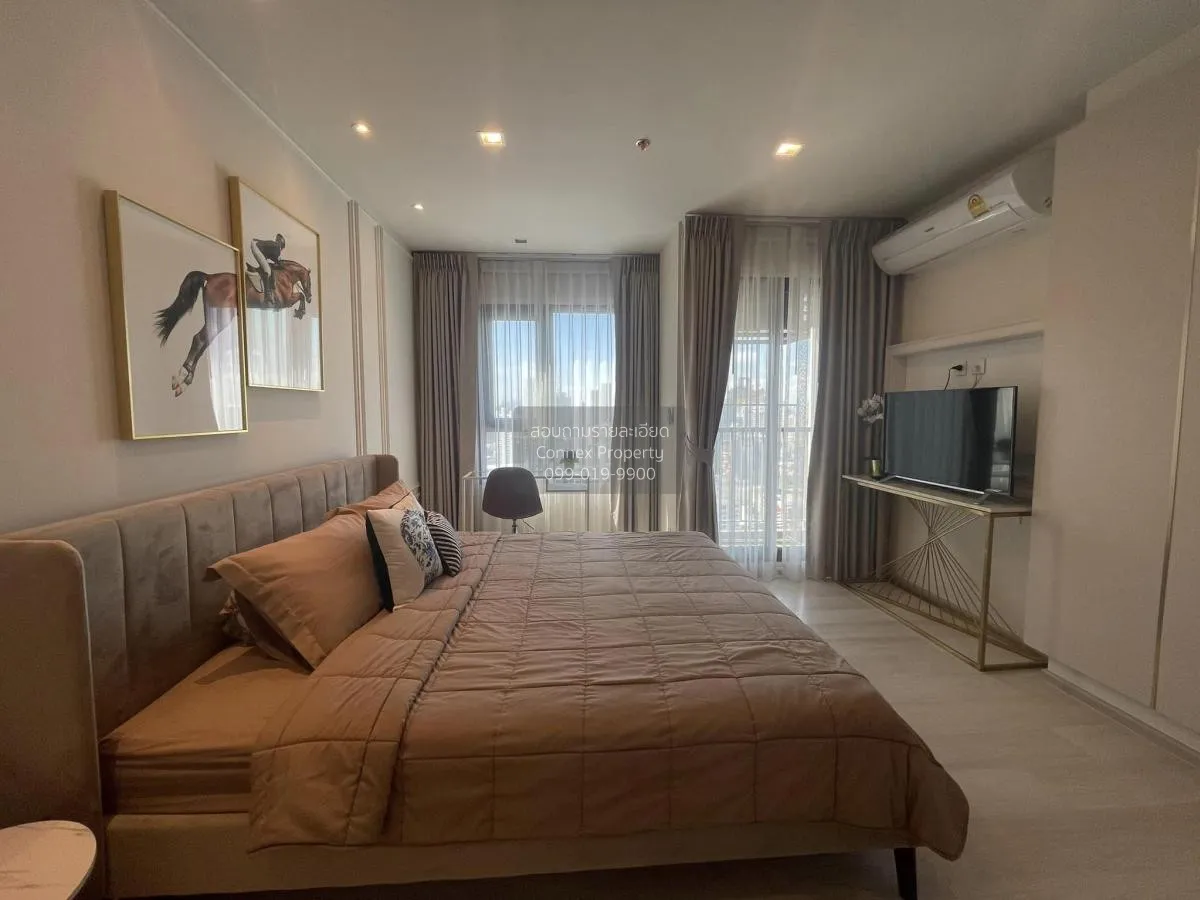 2 Bedroom condo in Life One Wireless