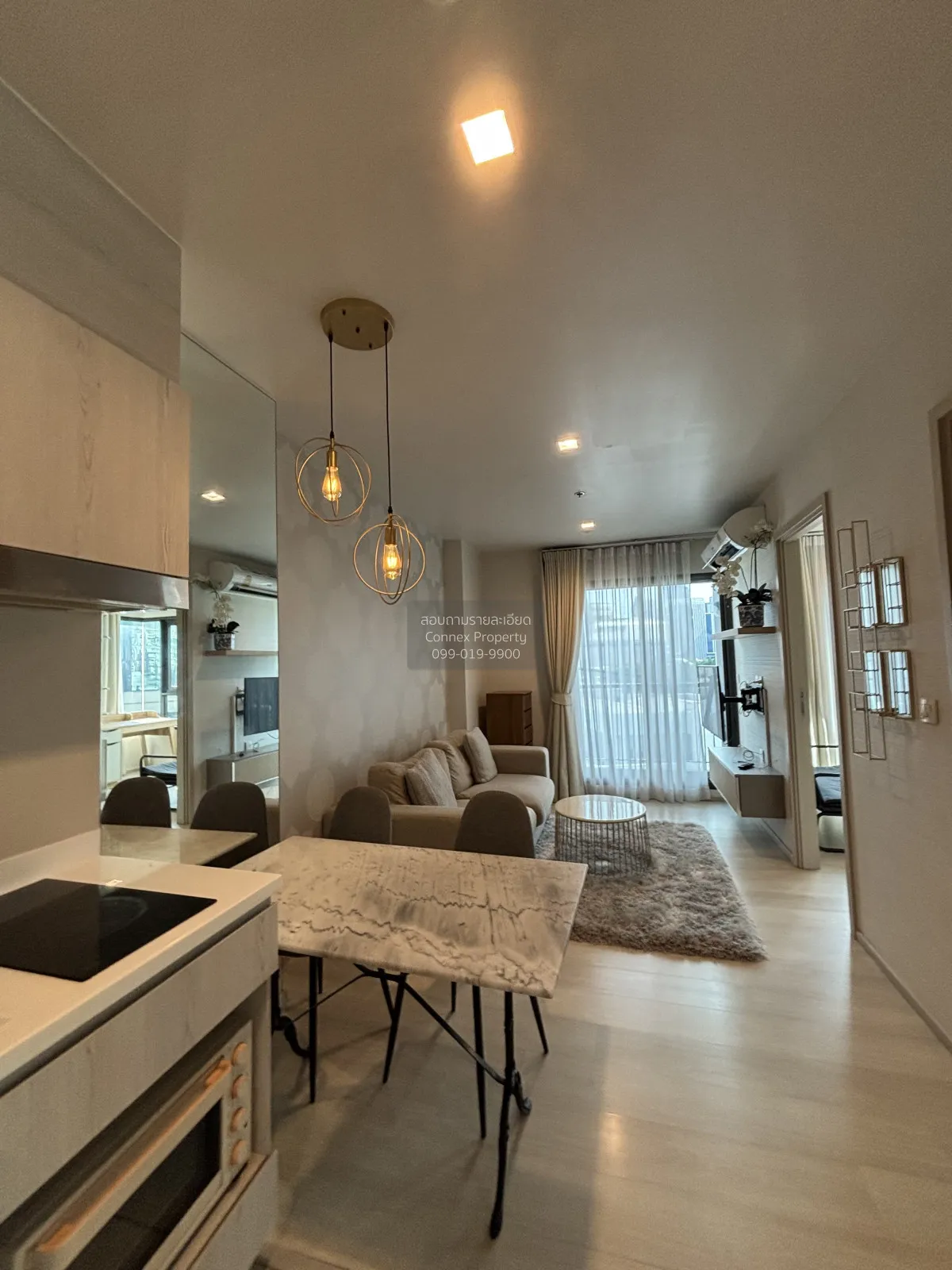2 Bedroom condo in Life One Wireless