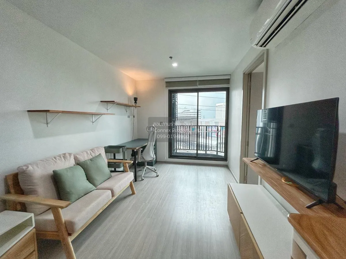 1 Bedroom condo in Life Ladprao