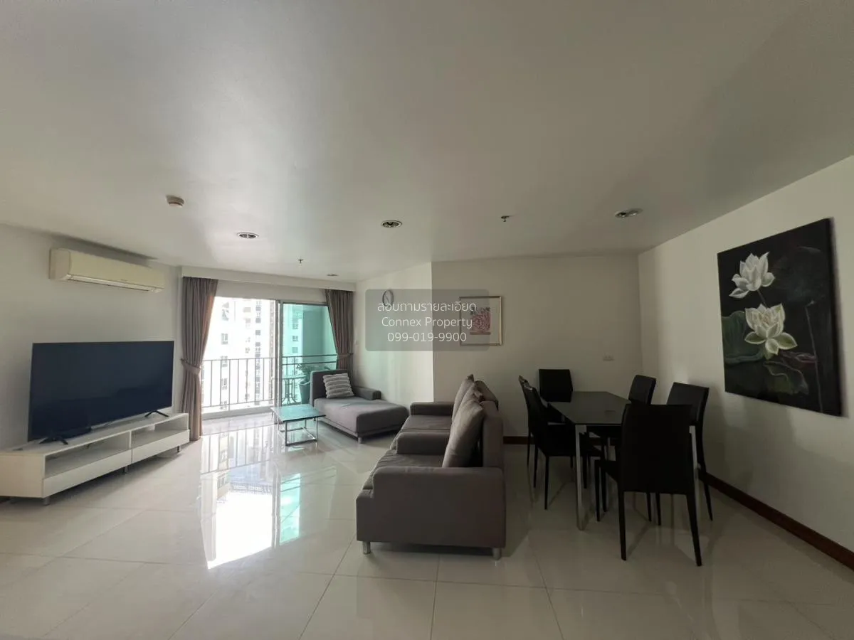 2 Bedroom condo in Belle Grand Rama 9