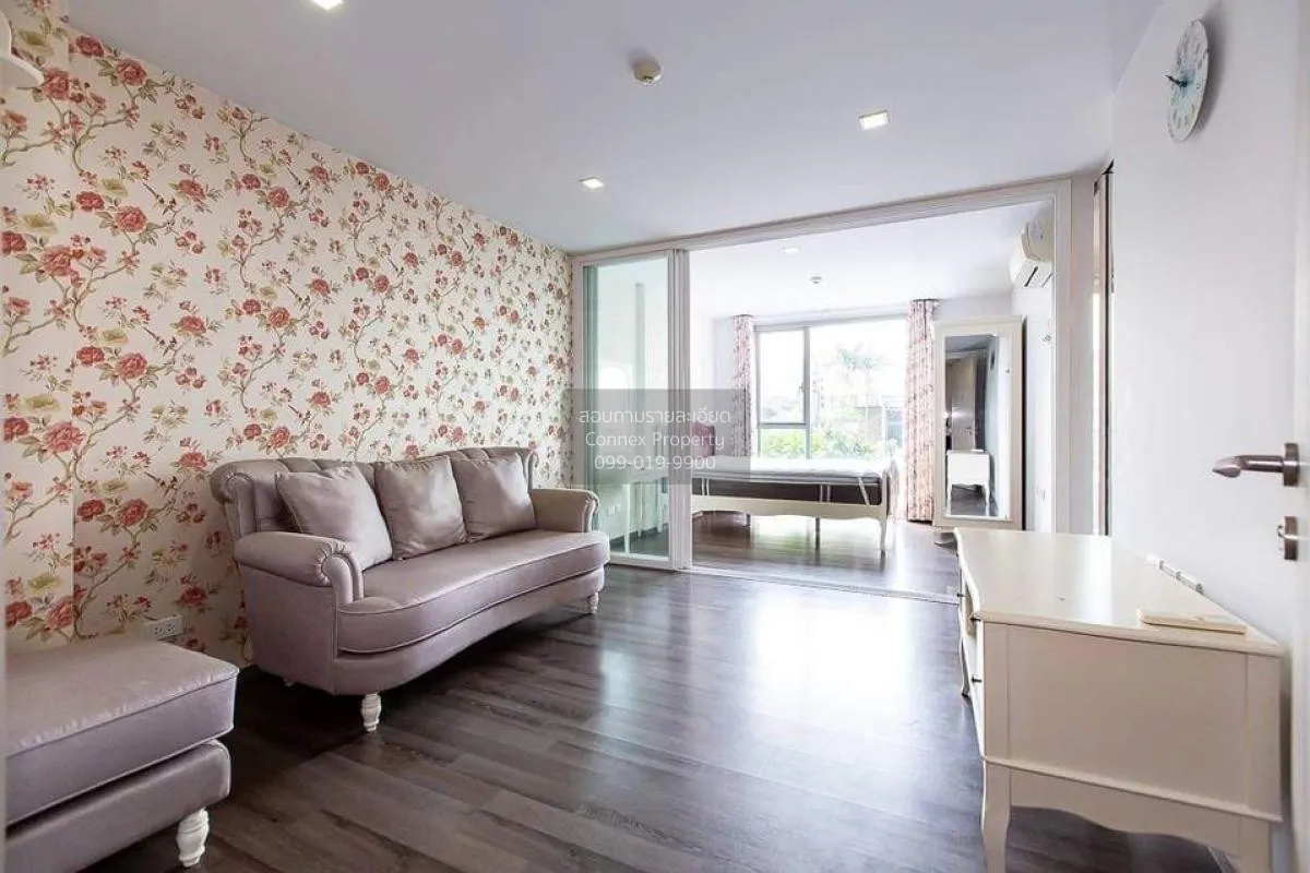 1 Bedroom condo in Sari by Sansiri