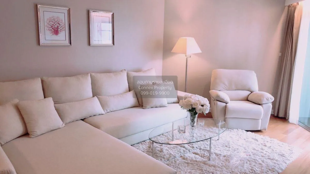 2 Bedroom condo in Belle Grand Rama 9