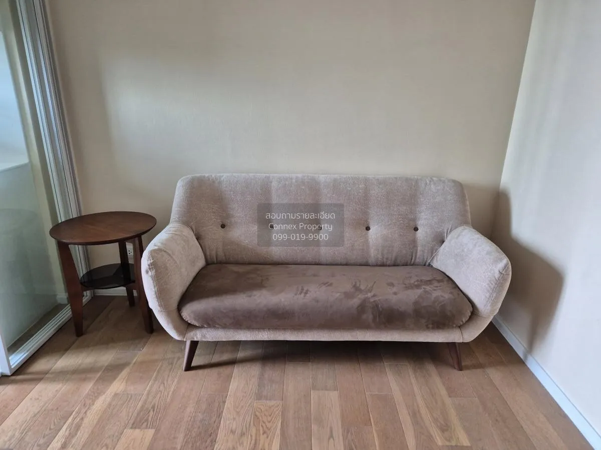 1 Bedroom condo in The Saint Residences Ladprao
