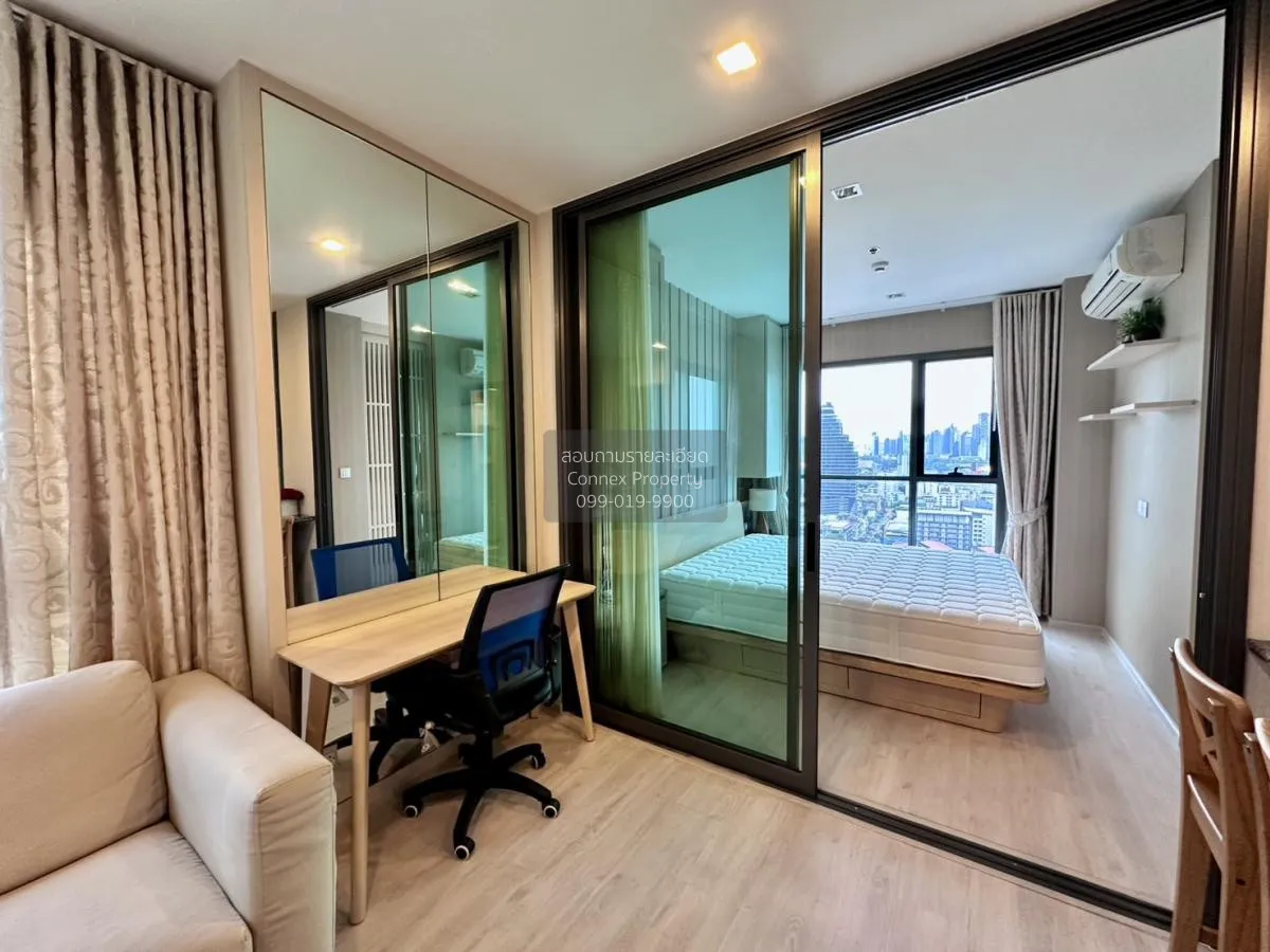 1 Bedroom condo in Rhythm Rangnam