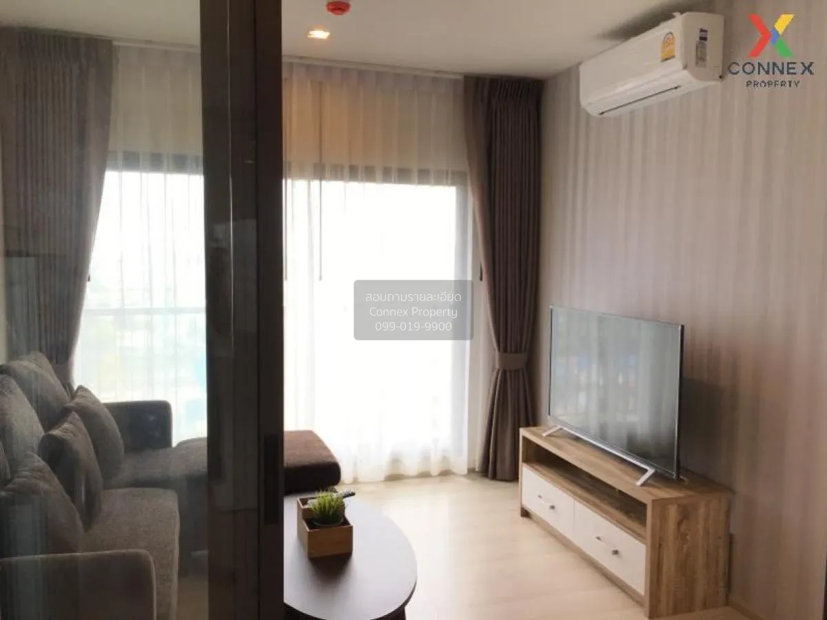 1 Bedroom condo in Life Sukhumvit 48