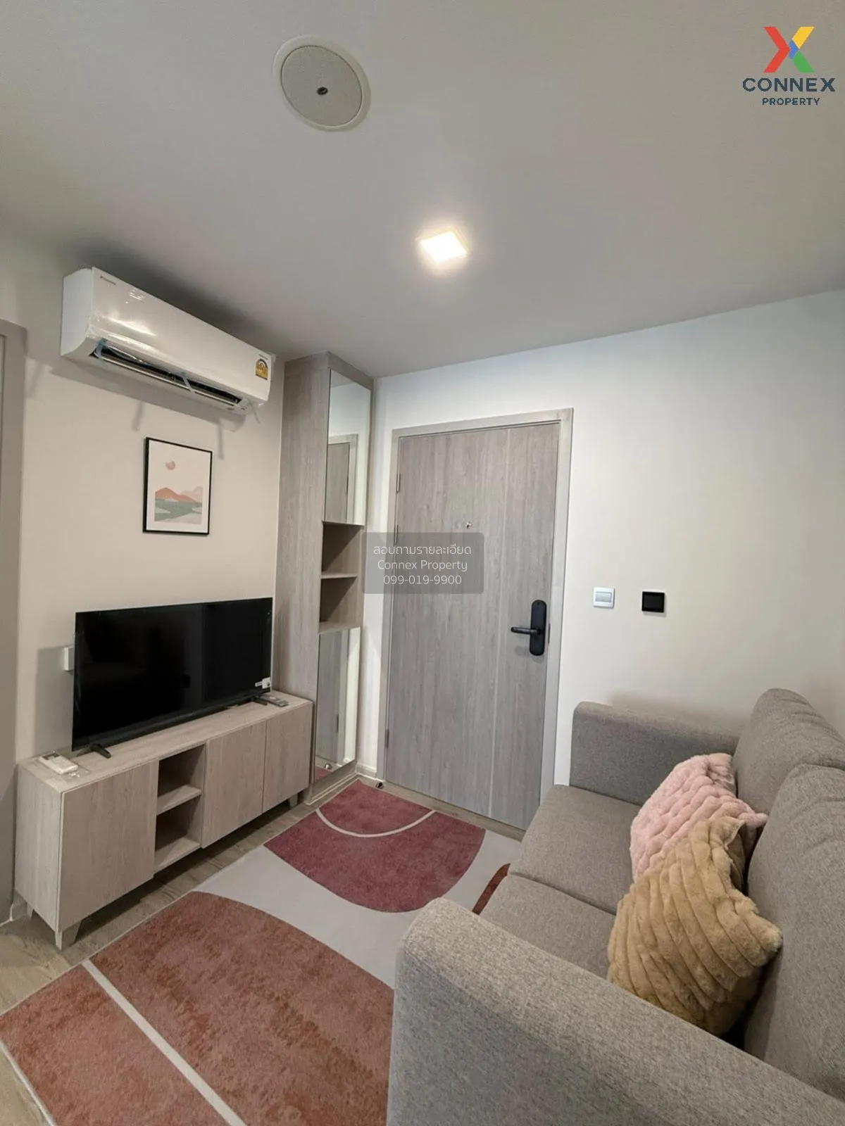 1 Bedroom condo in Kave Seed Kaset