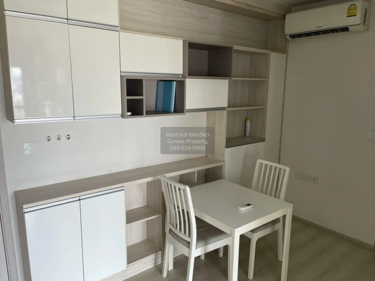 1 Bedroom condo in Life Sukhumvit 48
