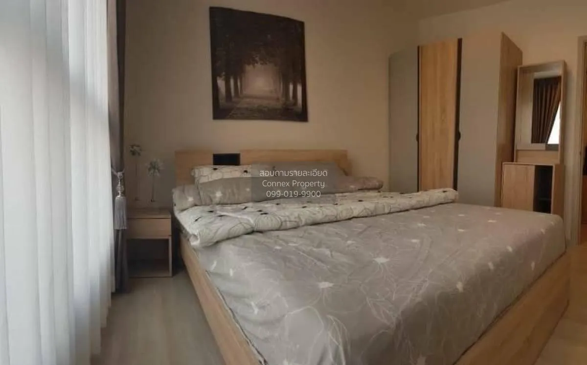 1 Bedroom condo in Life Sukhumvit 48