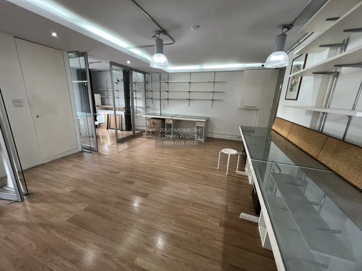 2 Bedroom condo in Supalai City Home Ratchada 10