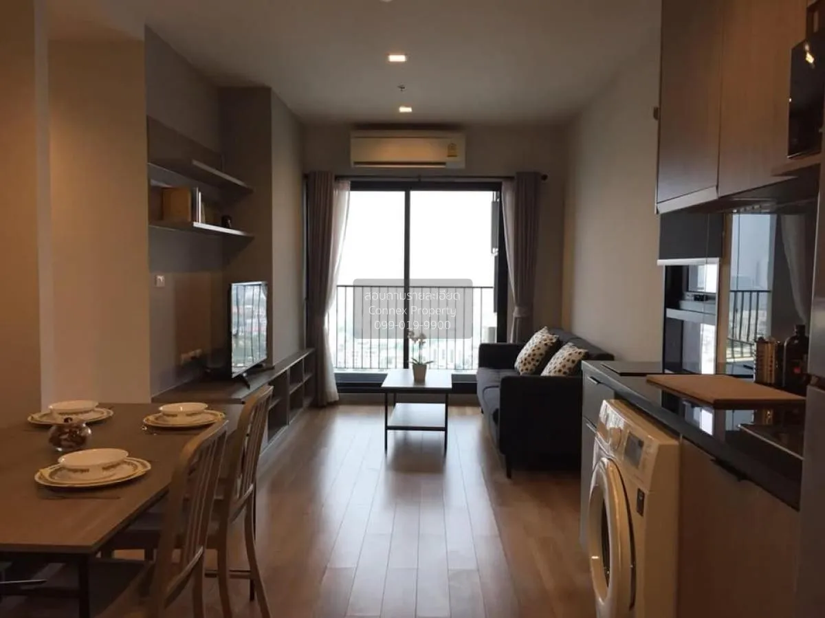 2 Bedroom condo in Chapter one Midtown Ladprao 24