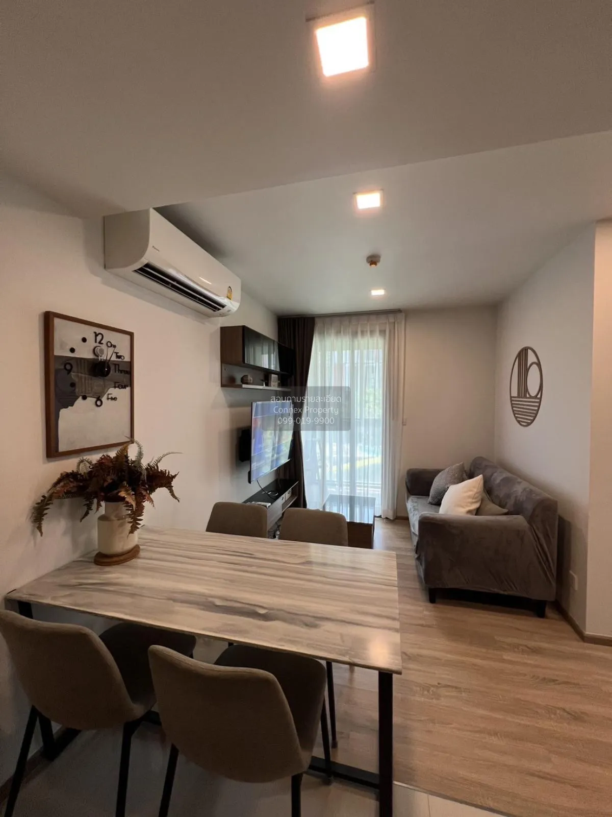 2 Bedroom condo in Taka Haus