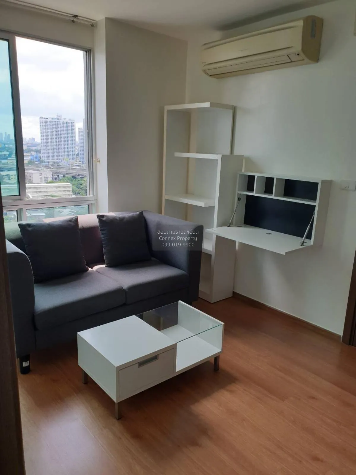 1 Bedroom condo in The Base Sukhumvit 77