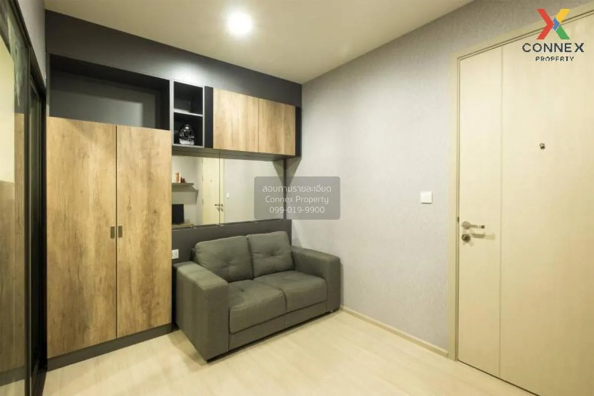 1 Bedroom condo in Life Sukhumvit 48