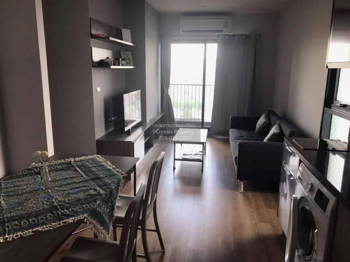 2 Bedroom condo in Chapter one Midtown Ladprao 24
