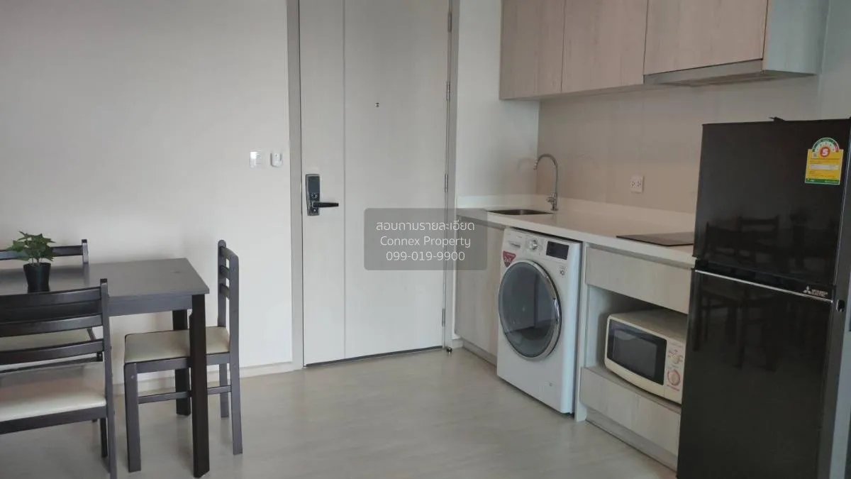 1 Bedroom condo in Life Sukhumvit 48