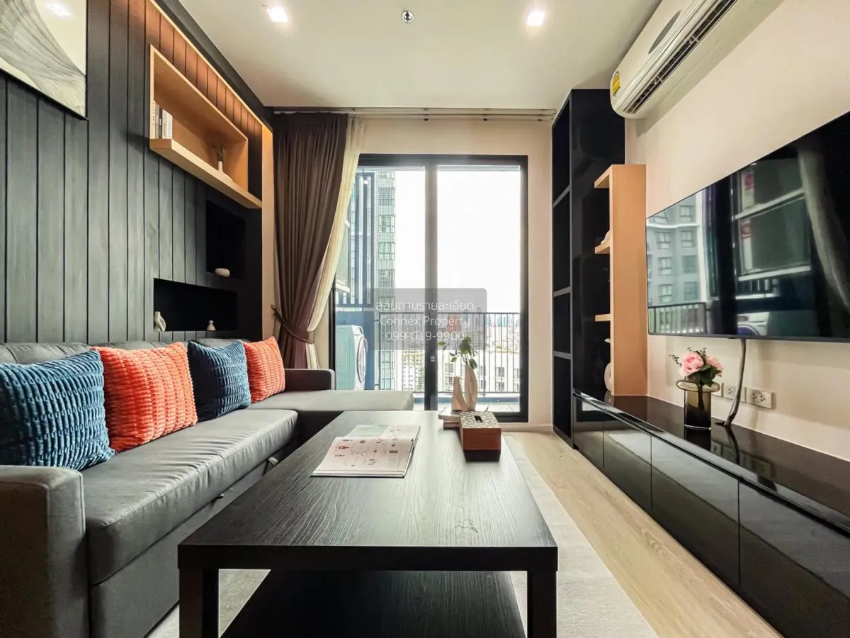 2 Bedroom condo in Quinn Ratchada 17