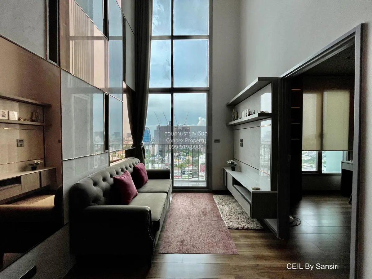 2 Bedroom condo in CEIL by Sansiri