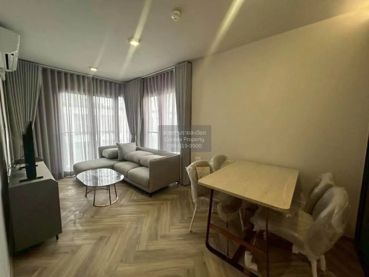 2 Bedroom condo in Chapter Thonglor 25