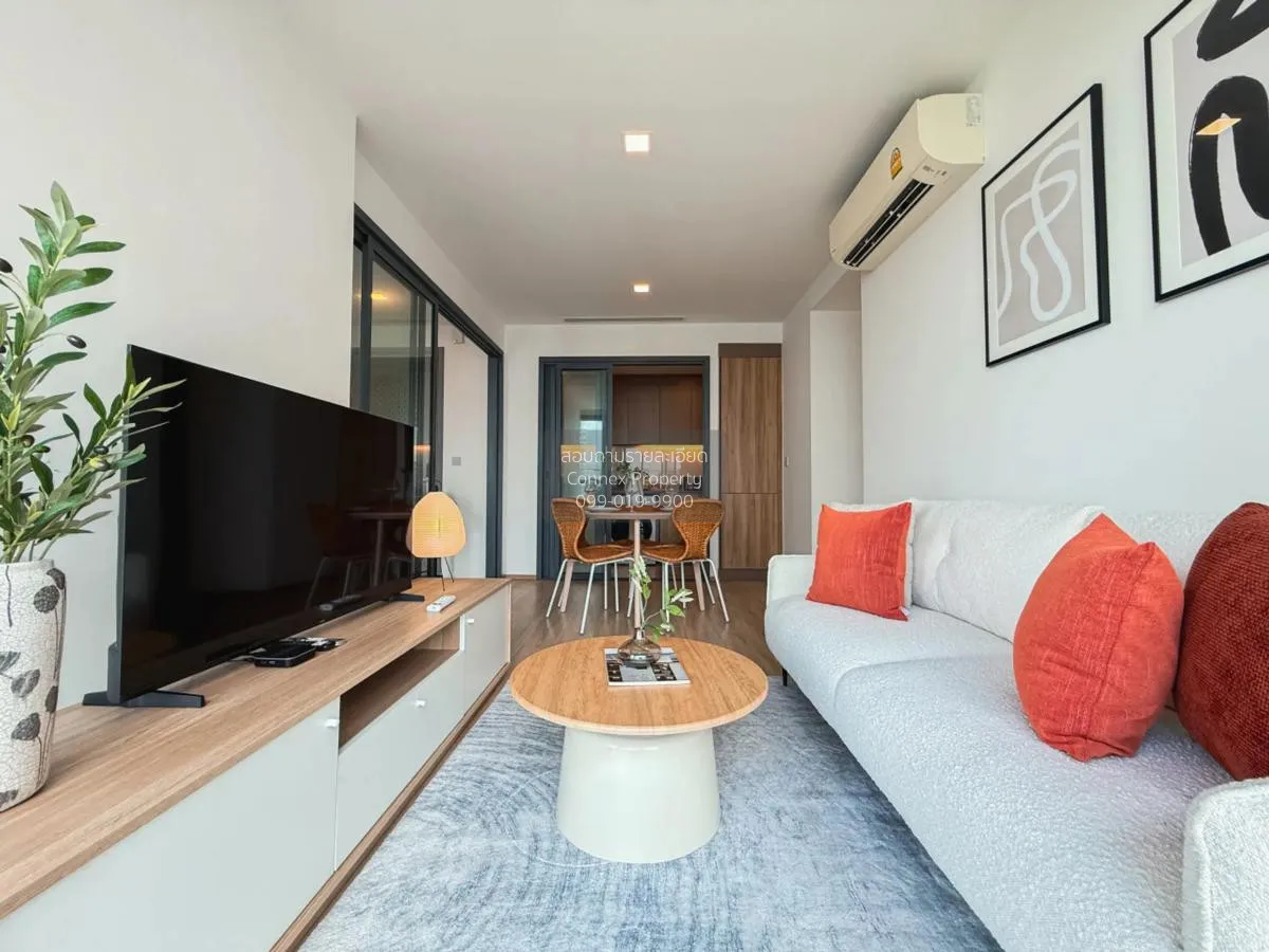 2 Bedroom condo in Taka Haus
