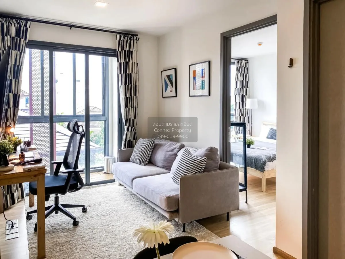 1 Bedroom condo in Taka Haus