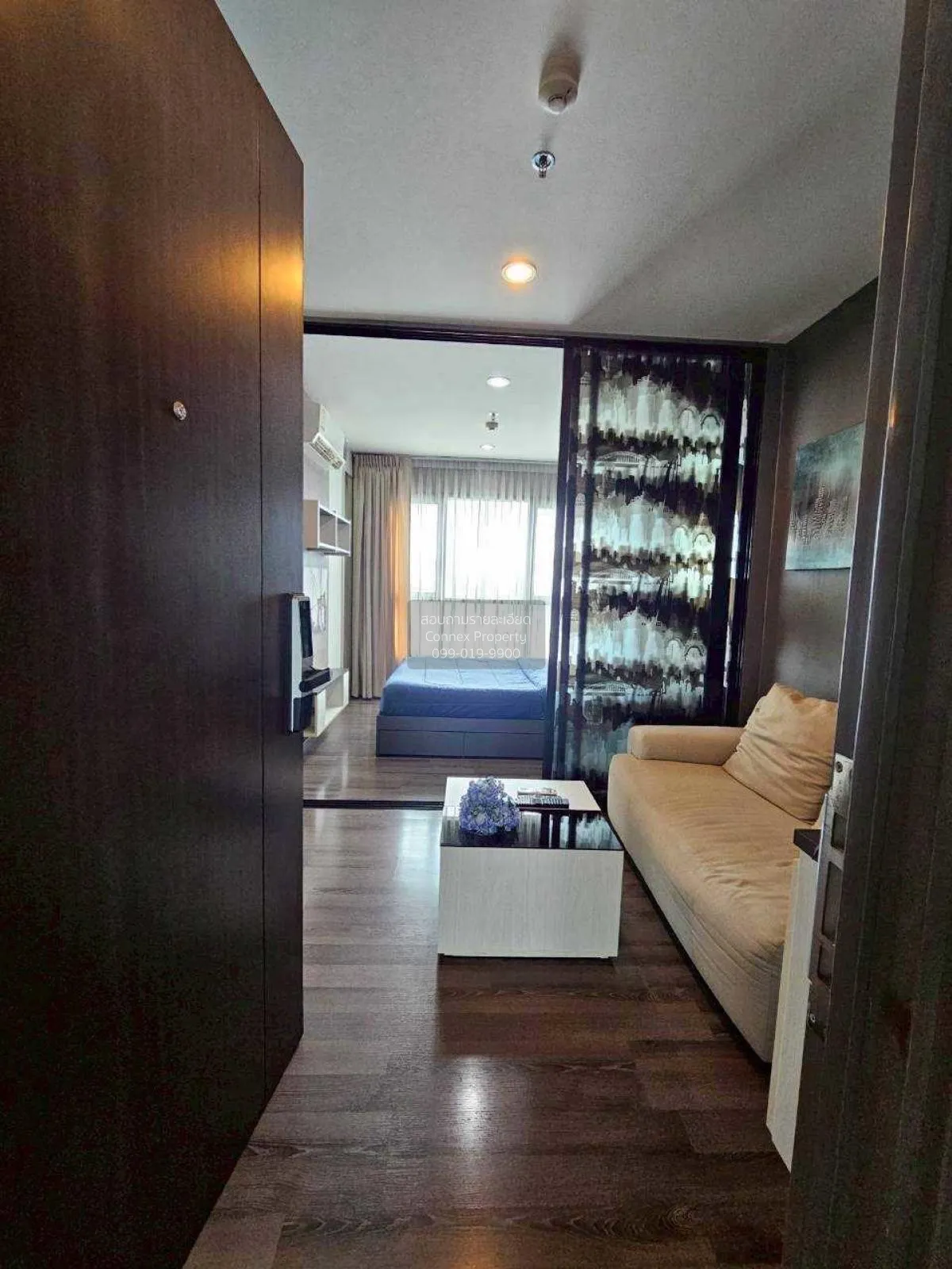 1 Bedroom condo in The Base Park East Sukhumvit 77